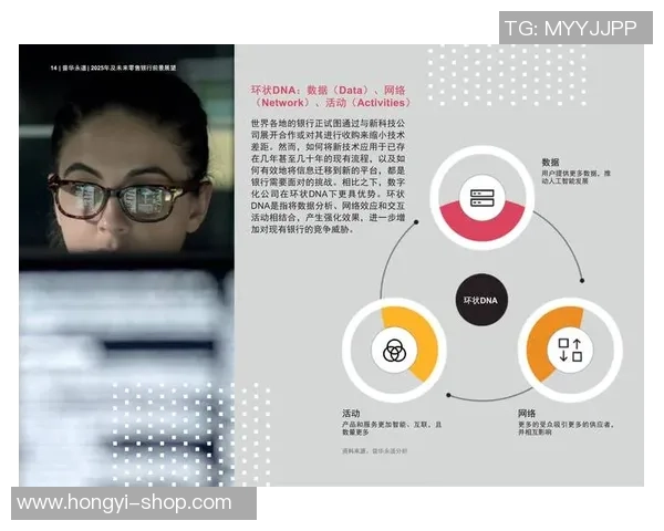 成都排球队的转型之路：从传统强队到现代化竞技新标杆的探索与实践