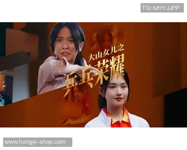 深圳排球队逆袭之旅揭秘世界锦标赛背后的奋斗与荣耀